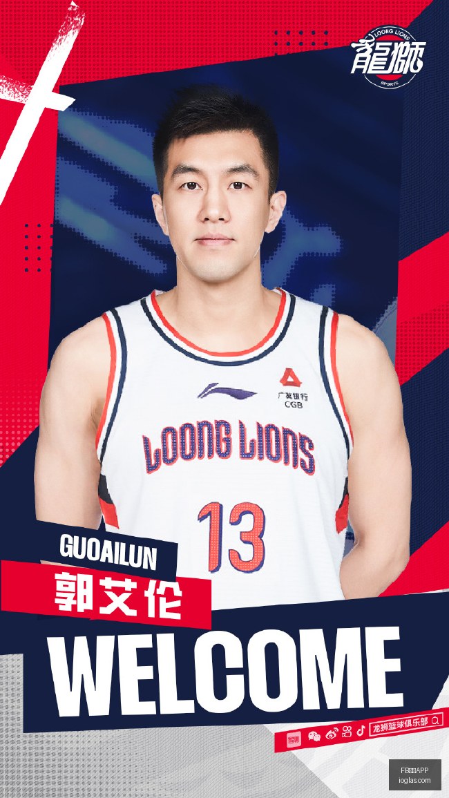 加拿大美元,政策被特朗,普指为失衡,FB体育APP,FB体育,FBapp,体育客户端,FB娱乐