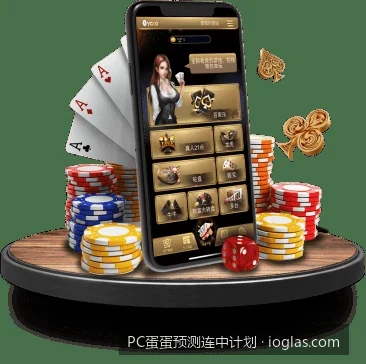 2026最新PC蛋蛋预测连中计划：如何利用体育数据模型提升准确率